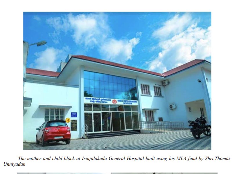 Healthcare Development