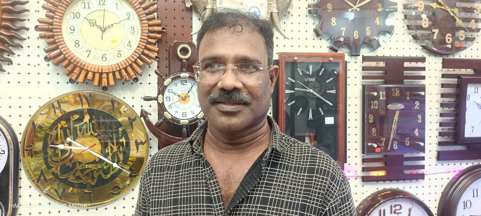 SHAMMIK E (New Anand Watch Co.)