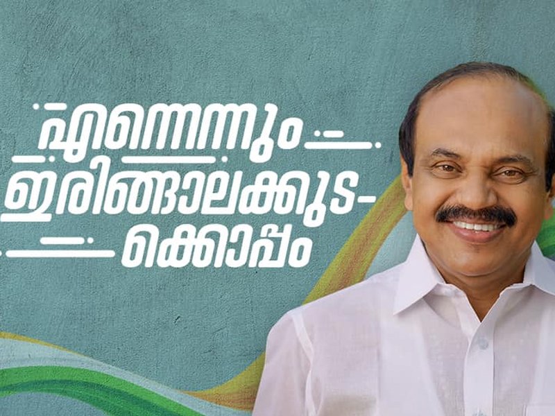 യുവജനവും സ്ത്രീശക്തീകരണവും