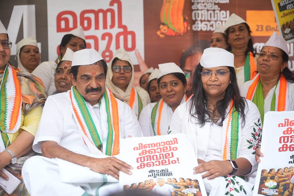 With KC Venugopal and Jebi Mather