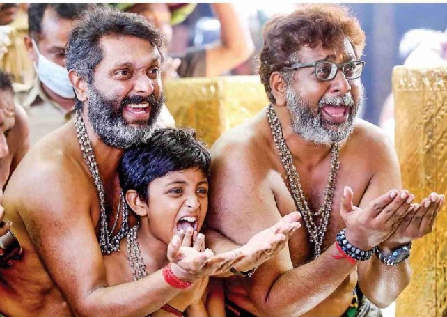 Caught Red Handed: Instagram