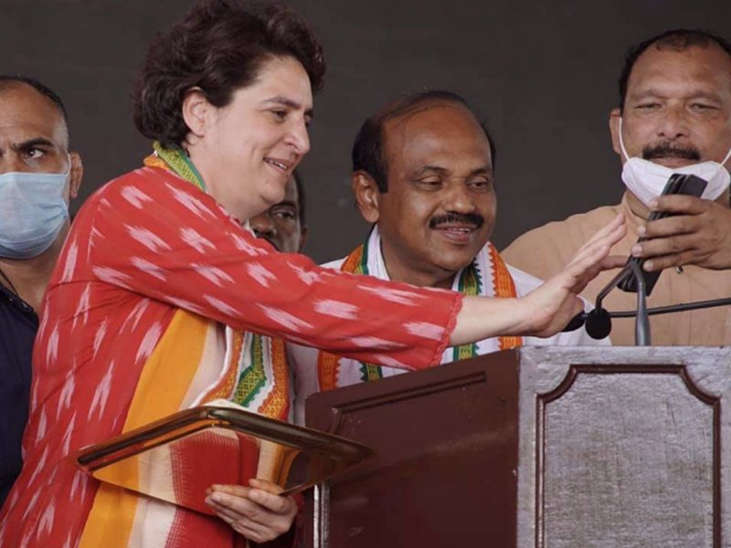 Key Government Position